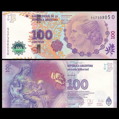 全新UNC 阿根廷100比索 貝隆夫人逝世60周年 ND(2012)年 紀念鈔 紙幣 紙鈔 紀念鈔【悠然居】415