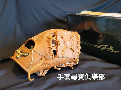 二手現貨～Mizuno Pro 軟式 Order MM型 內野手套 HAGA 日本製