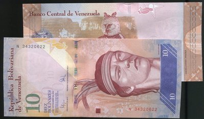 VENEZUELA (委內瑞拉紙幣), P90b ,動物 10-BOL. , 2009 , 品相全新UNC