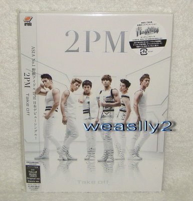 2PM Take Off (日版CD+DVD限定盤: 附寫真卡) 青之驅魔師 免競標