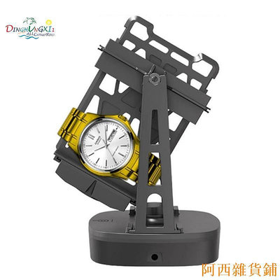 阿西雜貨鋪自動手錶上鍊器手錶機械 Rotomat 手錶上鍊器顯示運動步數運動