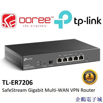 企鵝電子城Tp-link TL-ER7206 (ER7206) / ER7212PC (3-IN-1) / ER8411 (