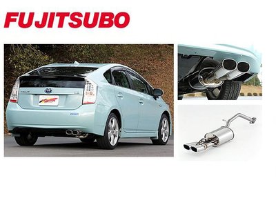 日本 Fujitsubo Authorize E 藤壺 排氣管 尾段 Toyota Prius 2009-2014 專用