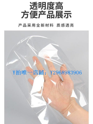 熱縮膜 PVC茶餅膜普洱茶塑封膜 熱收縮膜 弧形膜 透明膜 外包裝膜 密封袋