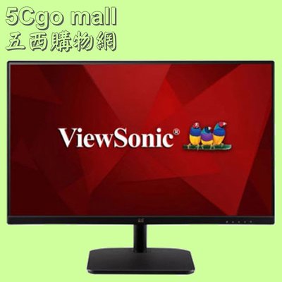 5Cgo【權宇】ViewSonic VA2432-H 24吋IPS薄邊框設計顯示器D-SUB HDMI可壁掛三年保 含稅
