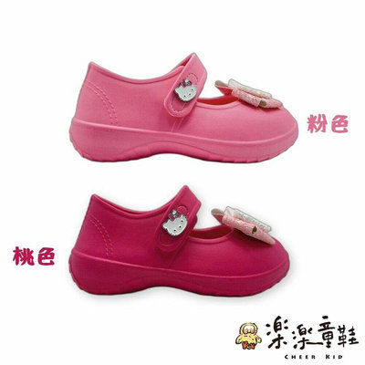 【樂樂童鞋】【限量特價!!】台灣製三麗鷗HelloKitty休閒鞋 兩色可選 K079 - 台灣製 台灣製童鞋 MIT