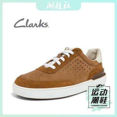 Clarks其樂男鞋2022年春夏款CourtLite Tor 運動透氣真皮低幫板鞋