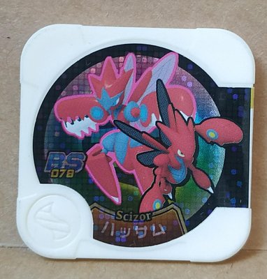 神奇寶貝pokemon tretta 卡匣 特別02彈-超級巨鉗螳螂