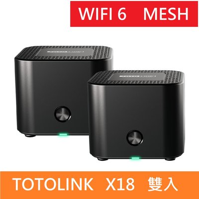 *免運附發票* TOTOLINK X18 AX1800 四入組 全屋漫遊WiFi 6 雙頻網狀Mesh路由器(分享器)
