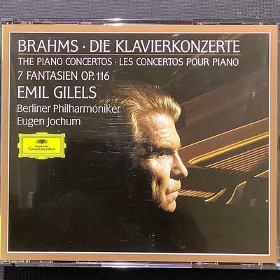 企鵝三星/Emil Gilels吉利爾斯/鋼琴 Brahms布拉姆斯-2首鋼琴協奏曲/幻想曲 厚殼2CD 舊版1976年老西德全銀圈版無ifpi