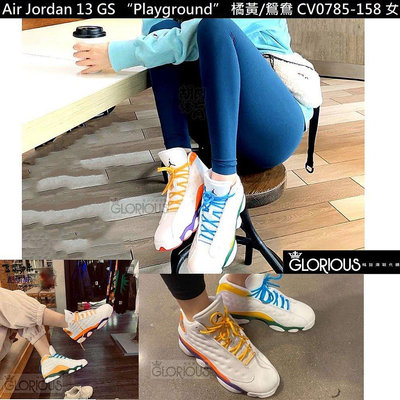 【小明潮鞋】Air Jordan 13 GS “Playground” 橘黃 鴛鴦 女 CV0耐吉 愛迪達