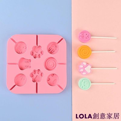 免運-卡通奶酪棒硅膠制冰模具 糖果巧克力冰模貓爪烘焙蛋糕棒棒糖模具-LOLA創意家居