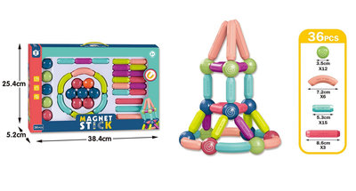 佳佳玩具 - 百變磁力棒 磁力積木棒 磁性積木 積木棒 磁力棒 益智桌遊 幼兒教具【CF159608】