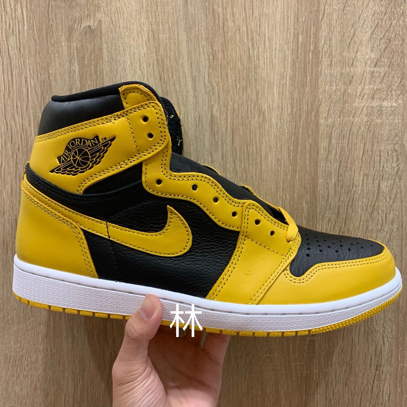 全新現貨Air Jordan 1 Retro High OG Pollen 黑黃武當555088-071