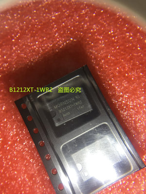 B1212XT-1WR2 金升陽 定電壓12V輸入，隔離非穩壓單路輸出12V