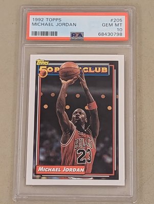 1992 Topps #205 Michael Jordan PSA10