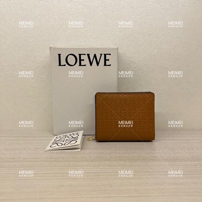 30年老店 現貨 LOEWE Compact zip wallet 短夾 拉鍊 焦糖 皮夾 C499Z41X03