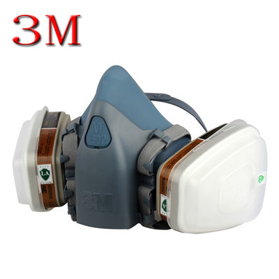 3M防毒面具7502防塵面具噴漆專用甲醛氣體化工打磨煤礦活性炭面罩滿額免運