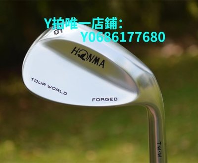 現貨正品Honma TOUR WORLD TW-W高爾夫沙桿高爾夫球桿挖起桿沙坑桿 可開發票