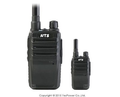 MTS-2R 2W UHF業務用無線對講機/16頻道/語音報頻/LED照明燈/一年保固/送空導耳麥/8入組