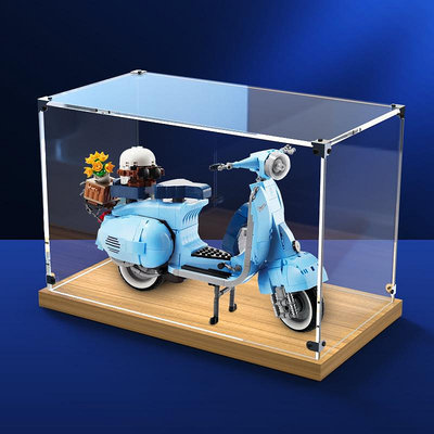亞克力展示盒 適用樂高10298VESPA 125 踏板摩托車木質手辦收納盒