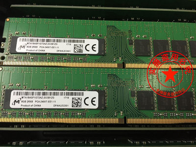 MT鎂光原廠8G 2RX8 PC4-2400T服務器內存 DDR4 2400 純ECC UDIMM