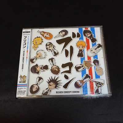 (代購) 全新日本進口《BLEACH 死神 ブリコン》CD 日版 主題歌 音樂 專輯