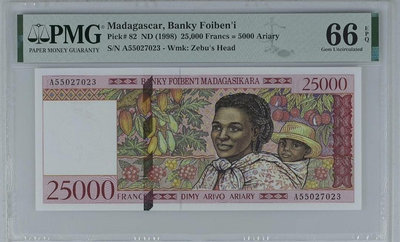 【二手】 馬達加斯加1998年 25000法郎 PMG66分 經典法屬902 錢幣 紙幣 硬幣【經典錢幣】