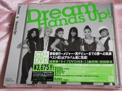 R日語(全新未拆CD)Dream Hands Up!~CD+DVD