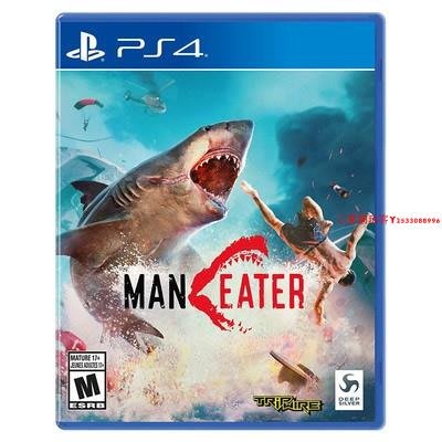 全新正版原裝PS4游戲光盤 食人鯊 深海狂鯊 Maneater 美版中文『三夏潮玩客』