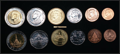 泰國6枚一套硬幣 老版紀念幣套幣 外國錢幣 錢幣 紀念幣 紙鈔【悠然居】664