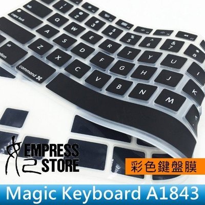【妃小舖】APPLE Magic Keyboard A1843 數字 超薄 無線/藍芽 鍵盤 保護膜/鍵盤膜 防汙