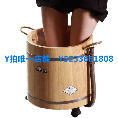 泡腳桶 香柏木泡腳木桶30cm高過小腿家用洗腳盆泡腳桶木質足浴桶重力排水