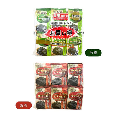 韓國 激安殿堂海苔  竹鹽 54g｜泡菜 48g  (12包入)