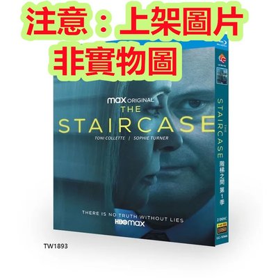 DVD美劇 樓梯/階梯之間 The Staircase (2022) 高清P 英文發音 中繁字幕 科林·費爾斯