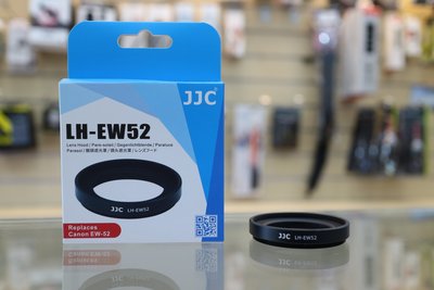 【日產旗艦】JJC LH-EW52 遮光罩 副廠 適用 Canon RF 35mm F1.8 Macro IS STM