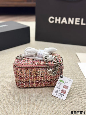 【二手】原版毛呢 Chanel 22A毛呢化妝箱，冷門又驚艷！ 很驚喜的一只