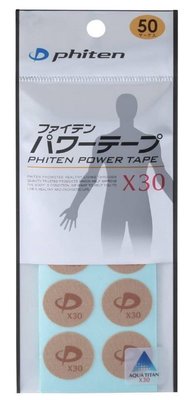 Ariel Wish-日本法藤Phiten X30倍 銀谷液化鈦圓形活力貼布貼片鈦貼片彈性伸縮貼布50枚入-日本製-現貨