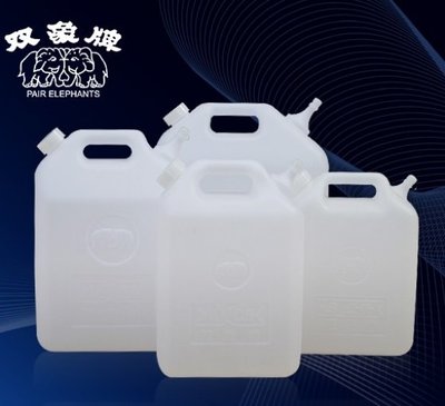 雙象/富士油桶 活動頭 塑膠桶 (5L)