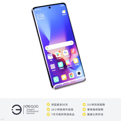 「點子3C」Xiaomi 12 12G/256G 藍色【店保3個月】6.28吋 5,000 萬畫素主相機 4,500mAh 電量 DL785