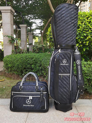 高爾夫球袋高爾夫球包奔馳Benz尼龍防水衣物包輕便單肩手提包golf球袋球桿包