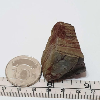 紫袍玉帶 39g 原礦 礦石 原石 教學 標本 收藏 小礦標 礦物標本10 M15Z