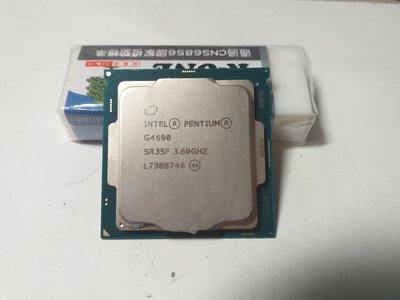 (((台中市)Intel  G4600