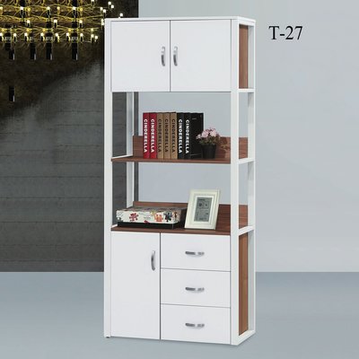 【在地人傢俱】22 幸福購-T-27型白色雙色鐵架2.6尺三抽書架/書櫃 CS784-2