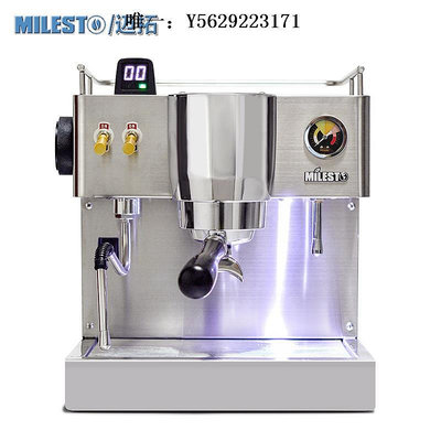 咖啡機EM-19-M3伊麗娜MILESTO/邁拓 意式半自動家用咖啡機獨立蒸汽磨豆機