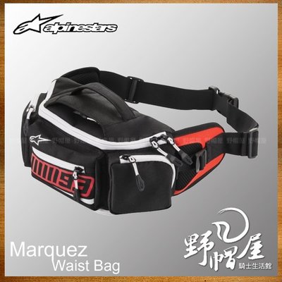 《野帽屋》ALPINESTARS Marquez Waist Bag 腰包 A星 MM93 側背包 手提 可擴充容量