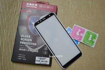 Samsung Galaxy J4+/J4 PLUS/J6+ 6吋【STAR-滿版】疏油疏水9H強化玻璃保護貼/玻璃貼