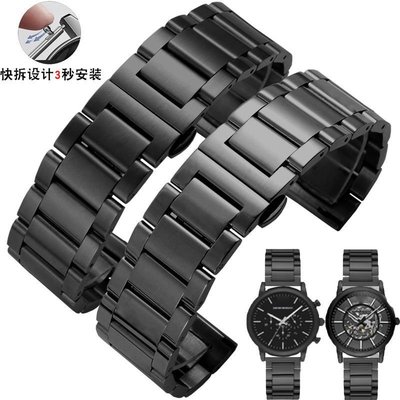 精鋼手表帶代用阿瑪尼AR6008/0382/2447/0389黑色鋼帶男手表鏈20 可開發票