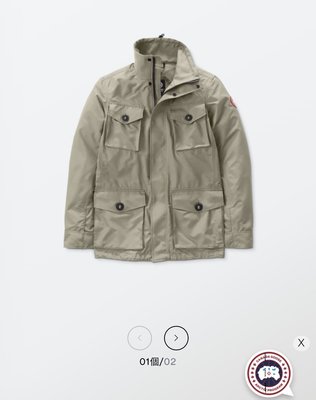 加拿大鵝防風夾克Canada goose Stanhope jacket Size：M 卡其色