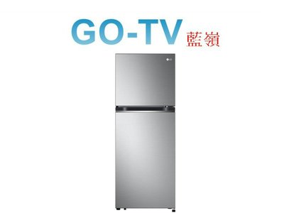 【GO-TV】LG 217L 變頻兩門冰箱(GV-L217SV) 限區配送